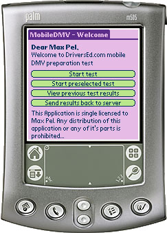 Palm Screen 1