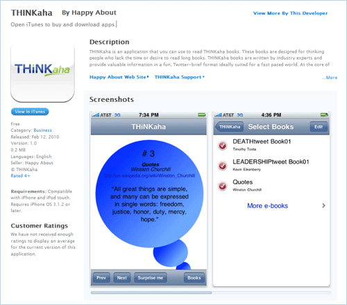 iPhone ebook application