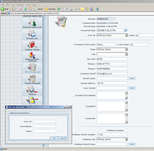 Work Order, Maintenance and Service System design